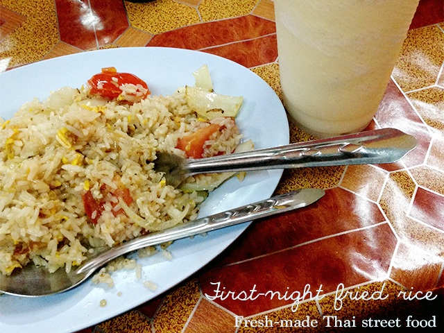 Fried rice | Week of Eats: Chiang Mai edition | lizniland.com